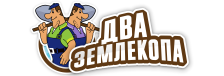 Профессиональные услуги по земляным работам и благоустройству в Дюртюли от 3604 руб.